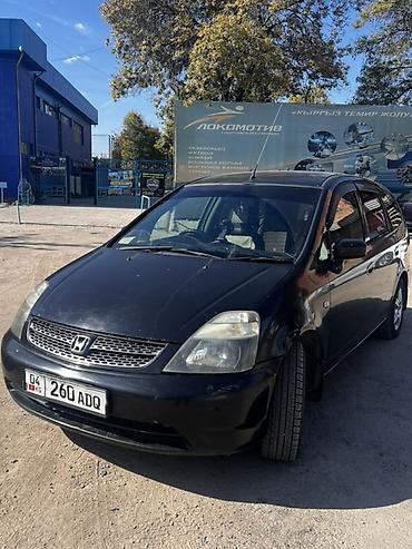 гаражные распродажи: Honda Stream: 2003 г., 2 л, Автомат, Бензин, Минивэн — 2