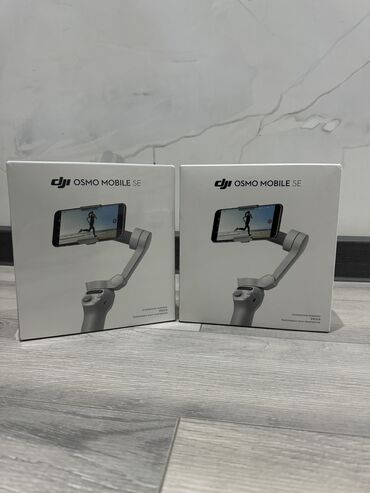 мониторы для работы с цветом: 🤳 DJI Osmo Mobile SE — твой идеальный стабилизатор для смартфона!