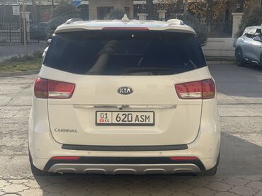 Kia: Kia Carnival: 2015 г., 2.2 л, Автомат, Дизель, Минивэн — 7