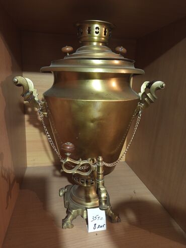 Самовары: Самовар — 3