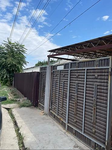 🏡Продаётся 5-комн.дом барачного типа в Пишпеке! 📐Дом 110 м²| участок