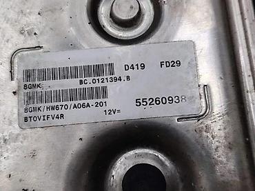 prva pomoc za motor: Fiat 500x motorni računar komplet 1.4 multiair 140 ks. Fiat 500x — 6