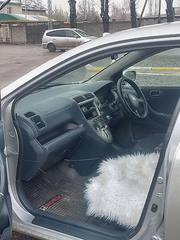 хонда везел левый руль: Honda Civic: 2001 г., 1.5 л, Автомат, Бензин, Хэтчбэк — 1