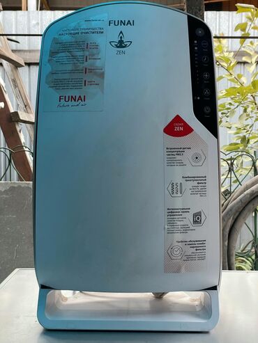 духопка бу: Аба тазалагыч Funai Пол үстү, НЕРА