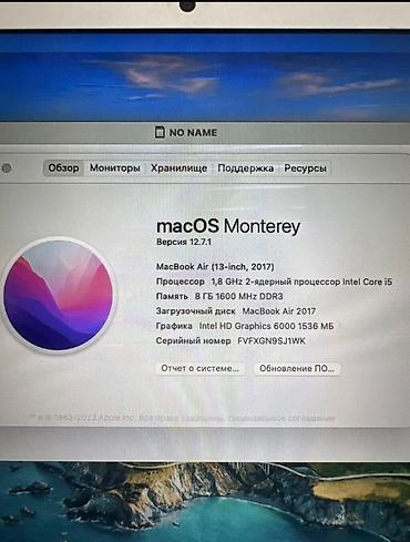 компьютеры бу: MacBook Air 13 inch 2017 Года
Core i5 8 Гб оперативка — 2