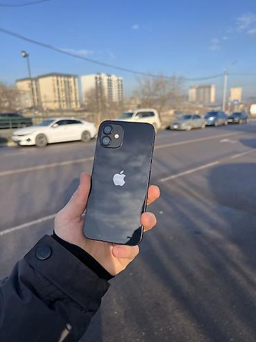 Apple iPhone: IPhone 12, Б/у, 128 ГБ, Черный, Защитное стекло, Чехол, Кабель, 79 % — 1