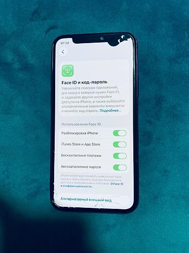 apple iphone 4s: IPhone 11 Pro, 256 ГБ. Смартфон Apple в тёмном цвете, с тройной — 2