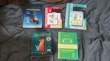 Другие учебники: Продаются книги каждая по 150 сом и рабочие тетради по 100 сом почти в at lalafo.kg Другие учебники: Продаются книги каждая по 150 сом и рабочие тетради по 100 сом почти в