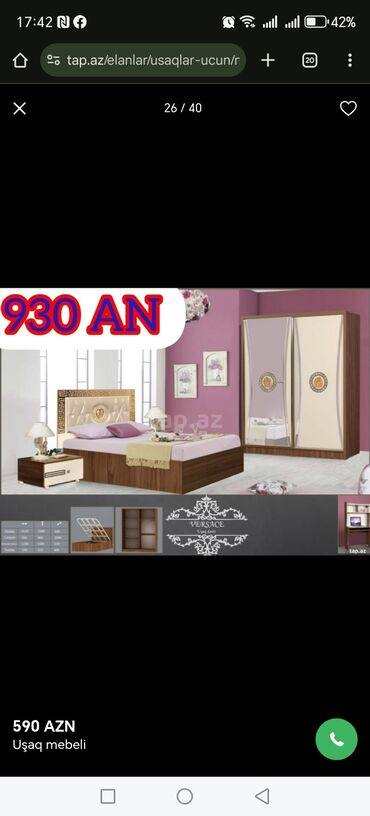 Uşaq və gənc otağı üçün dəstlər: Oğlan və qız üçün, Təknəfərlik çarpayı, Yazı masası — 17