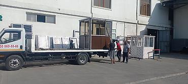 Butkalar, köşklar: Ağran butkasi. Plasti̇k mühafi̇zə butkasi. 150x200=rəngli — 12