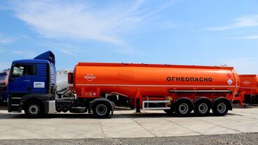 духи для дома: Поставка нефтепродуктов с РФ, сырая нефть, битум, мазут, дизельное
