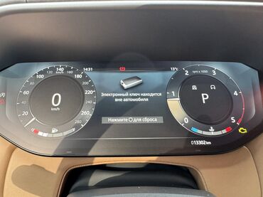 Land Rover: Land Rover Range Rover Sport: 2023 г., 3 л, Типтроник, Дизель, Внедорожник — 15