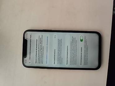 компь: IPhone 11 Pro, 256 ГБ, цвет Midnight Green (модель МWАV2LL/A) - iOS — 5