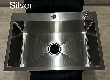 silver kitchen: Кухонная мойка из нержавеющей стали, цвет Silver. - Прямоугольная — 1