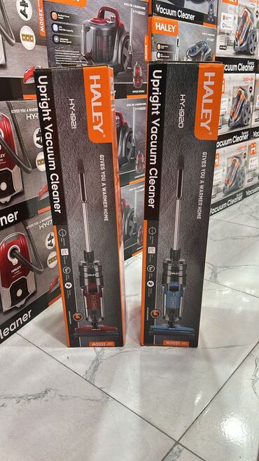 Şirəçəkənlər: Şirəçəkən Mərkəzdənqaçma -da lalafo.az — 5 Şirəçəkənlər: Şirəçəkən Mərkəzdənqaçma — 5