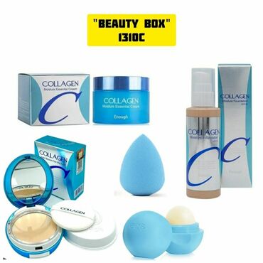бальзам для губ клубника: "Beauty box" Подарочный набор от "Enough" Collagen