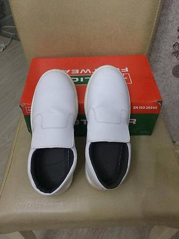 dəri çəkmə: Ayaqqabı " CLICK " - Footwear Ayaqqabı Qadın/ Kişi üçün- — 6