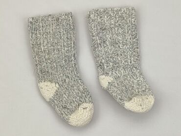 jysk skarpety świąteczne: Socks, condition - Good