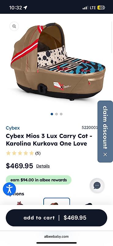 калыб: Люлька для коляски Cybex Mios 3 Lux Carry Cot из лимитированной — 4