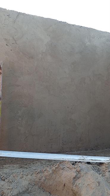 Другие специальности: Стажка шыбак евро ремонт фундамент песко блок крыша ланбиниант — 24