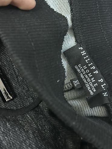 peak performance: 2200 за все это и можно купить или обменять отдельно Джоггеры: - — 2