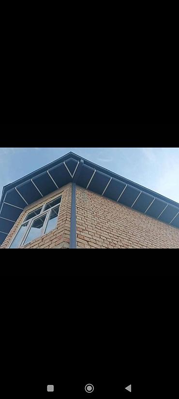 Фасадные сэндвич панели: ТУНИКАФОН-БИШКЕК Арзан баада 1 350сом Кв-метр бардык нерсе ичинде — 21