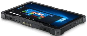 Alati za automobile: Intel Core i5-7300U procesor (dvojezgreni, 3MB keš memorije, do 3,50 — 1