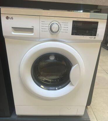 Paltaryuyan maşınlar: Paltaryuyan maşın LG, 7 kq, Yeni, Avtomat, Pulsuz çatdırılma — 8