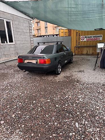 audi s4 1994: Audi 100: 1995 г., 2 л, Механика, Бензин, Седан — 5