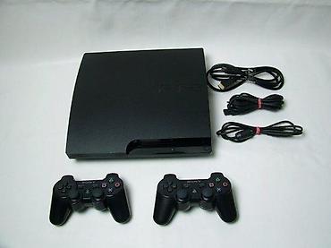 elektronska: U ponudi sony playstation 3 sa slike. Konzola je u korektnom stanju — 2