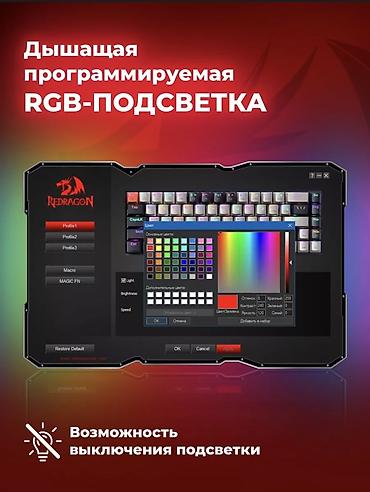 redmi k30: Клавиатура, Механическая, Проводное подключение, Размер: 65% — 5