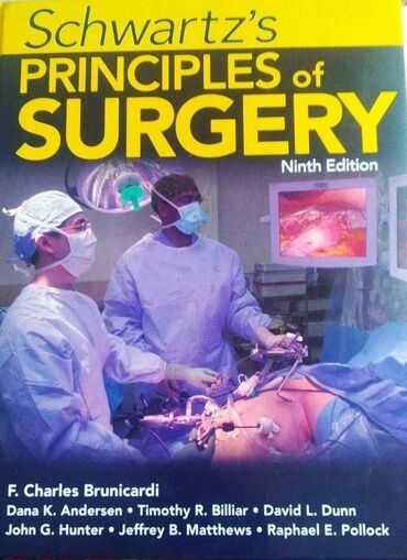 учебник новая история 8 класс: "Schwartz's Principles of Surgery" (9-е издание) — это один из