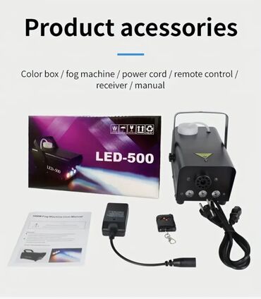 Digər biznes avadanlığı: Led işıqlı Tüstü aparatı səhnə üçün 500w. 
Pultla idarəetmə mümkündür — 10
