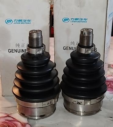 yan guzgulər s: Xarici, LIFAN X60, Orijinal, Çin, Yeni — 1