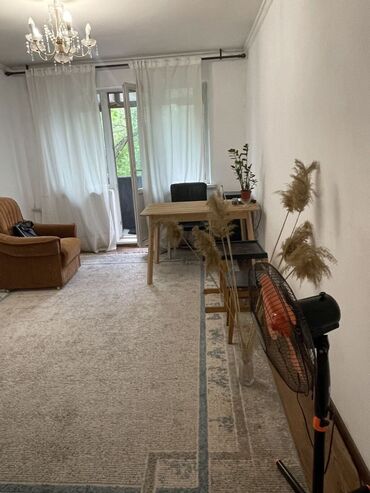 2 room apartment: 2 комнаты, 44 м², 4 этаж