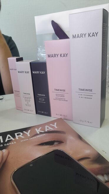 исык кол: Набор средств Mary Kay для ухода за кожей лица Линейки: TimeWise и