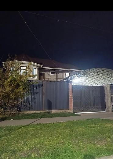 Үйлөр: 🏡 Продаётся 2-этажный частный дом в Арча-Бешике! 📍 Арча-Бешик, первая — 1
