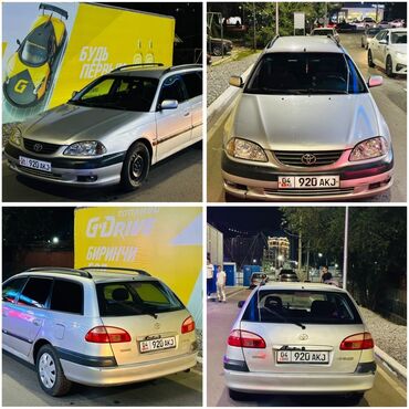таета авенсис универсал продажа бишкек: Toyota Avensis: 2001 г., 1.8 л, Механика, Бензин, Универсал