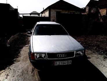 Audi: Audi 100: 1991 г., 2.3 л, Механика, Бензин, Седан