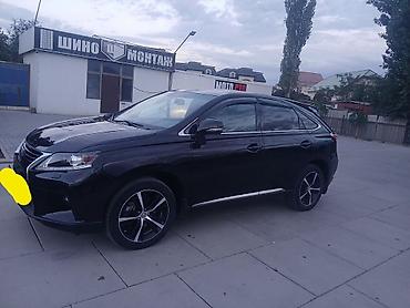 rx330 rx350: Lexus RX: 2014 г., 3.5 л, Автомат, Газ, Кроссовер — 5