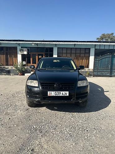 Volkswagen: Volkswagen Touareg: 2005 г., 3.2 л, Автомат, Газ, Внедорожник — 2