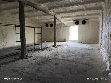 Промышленные холодильники и комплектующие: 25 * * 17 см 5 — 11