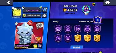 купить акк пабг: Аккаунт Brawl Stars Характеристики: - Кубки: 46 757 (рекорд 46 766) - — 1