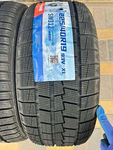 bmw 2015 x5: Шины 255 / 35 / R 19, Зима, Новый, Легковые — 3