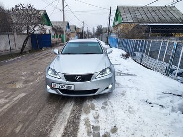 на лексус lx470: Lexus IS: 2006 г., 2.5 л, Типтроник, Бензин, Седан