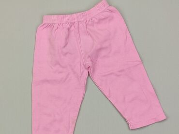 kolorowe legginsy dla dzieci: Штани і легінси