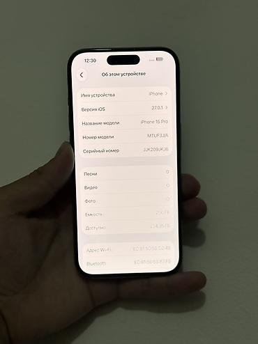 apple iphone 13 pro: IPhone 15 Pro, Б/у, 256 ГБ, Natural Titanium, Защитное стекло, Чехол, 94 % — 6
