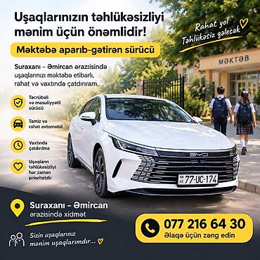 vip avto: Легковое авто — 1