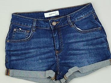 dzins material: Denim, Szorty damskie, rozmiar M — 1