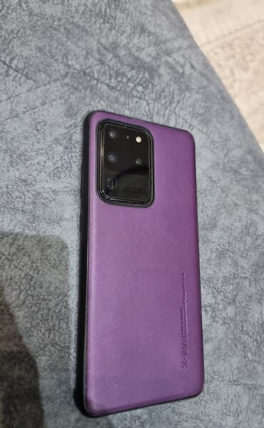 телефон самсунг 21s цена: Samsung Galaxy S20 Ultra, Б/у, 128 ГБ, цвет - Черный, 2 SIM